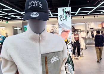 Nike’s China Stumble: Local Brands Surge Ahead