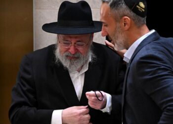 Bondi Shooting: Rabbi’s Funeral Marks Unspeakable Loss