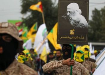 Netizen Ramai Bahas Konflik Iran-AS di Media Sosial: Ini Perkembangan Terbaru