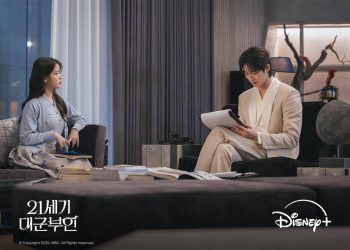 7 Cara Ia Hadapi Skandal Hubungannya dengan Hui Ju di Perfect Crown