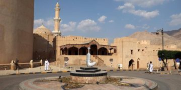 5 Fakta Menarik Kota Nizwa, Ibu Kota Kurma dan Kerajinan Logam Oman
