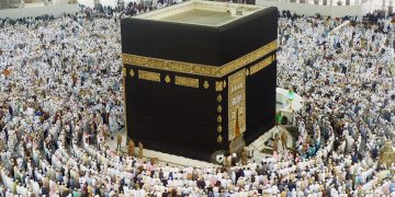 Biaya Haji Naik Rp1,77 Triliun! Siapa Tanggung? Ini Jawabannya